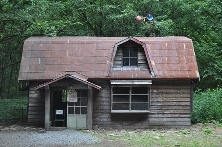 �k�C���S�T