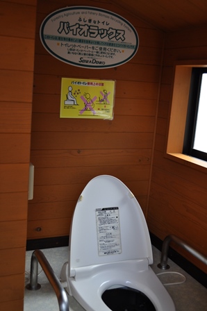 �k�C���T�O