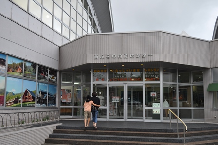 �k�C���T�P