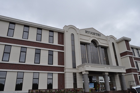 �k�C���P�S