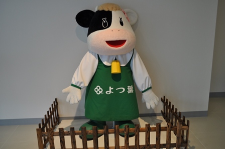 �k�C���P�W