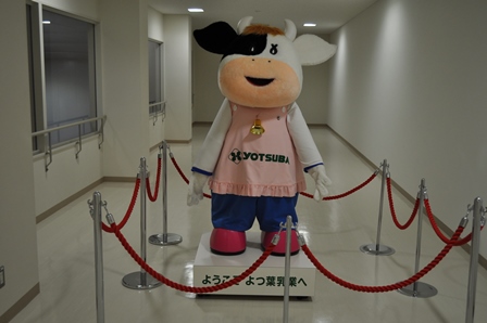 �k�C���Q�P