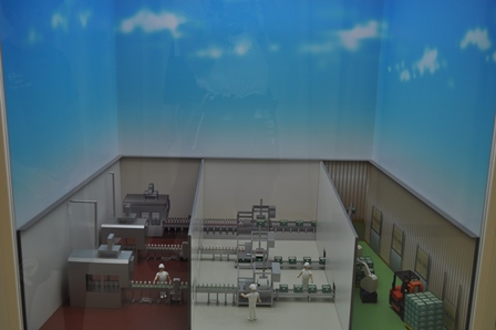 �k�C���Q�T