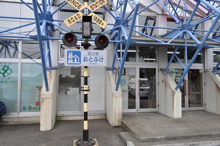 �k�C���Q�W