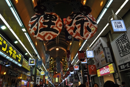 �k�C���S�Q