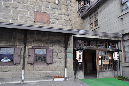 �k�C���P�U