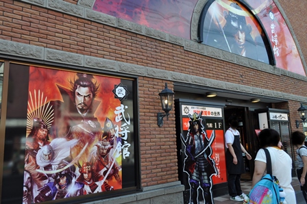 �k�C���Q�U