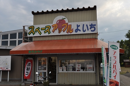 �k�C���Q�V