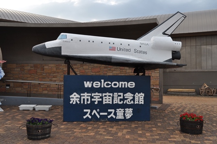 �k�C���Q�W