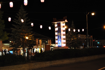 �k�C���R�S