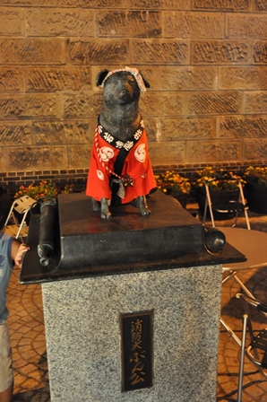 �k�C���R�W