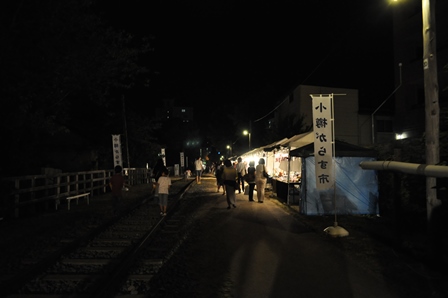 �k�C���R�X