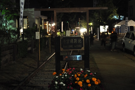 �k�C���S�O