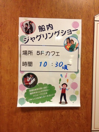 �t�F���[�P