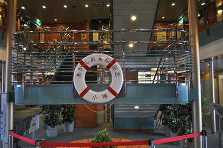 �t�F���[�R