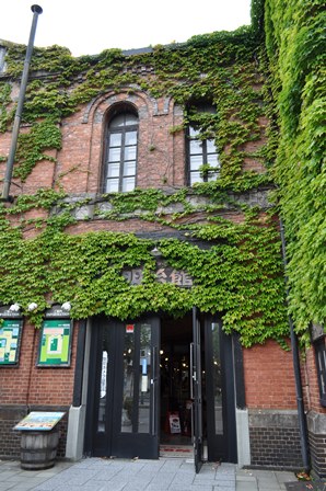 �k�C���P�O