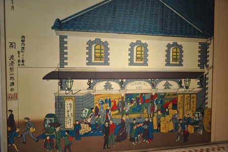 �k�C���P�V