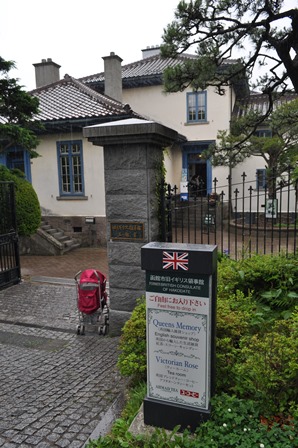 �k�C���Q�X