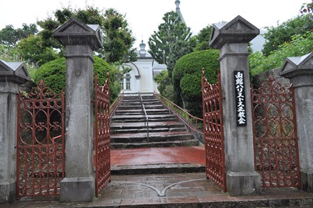 �k�C���R�P