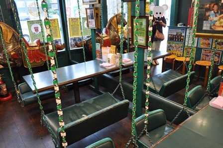 �k�C���R�V