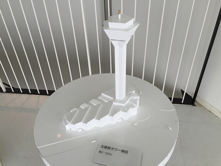 �k�C���S�V