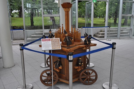 �k�C���T�O