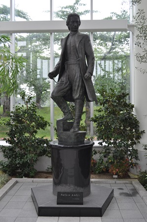 �k�C���T�S