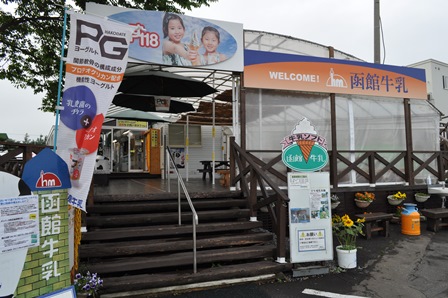 �k�C���V�P