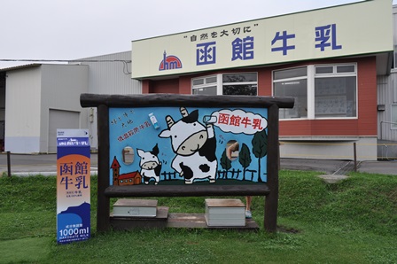 �k�C���V�S