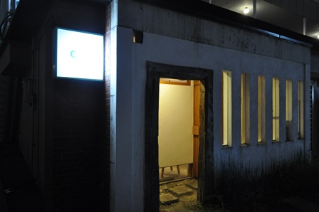 �k�C���W�S