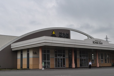 �k�C���P�O