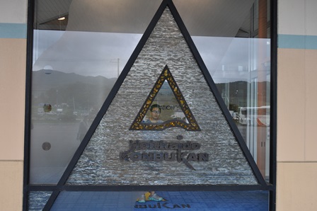 �k�C���P�P