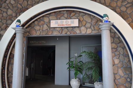 �k�C���P�Q