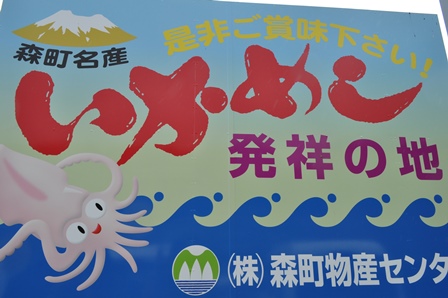 �k�C���P�X