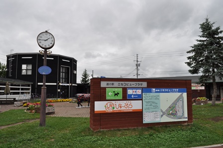 �k�C���Q�Q