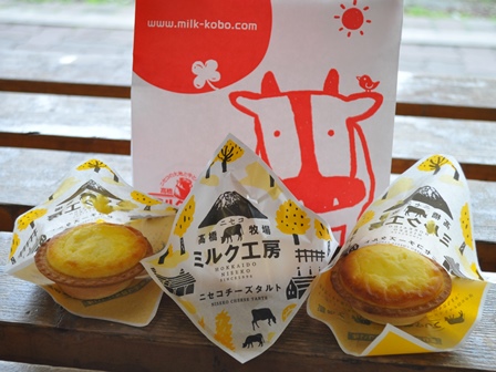 �k�C���Q�V