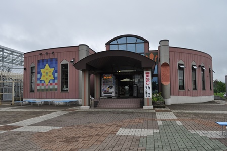 �k�C���R�O