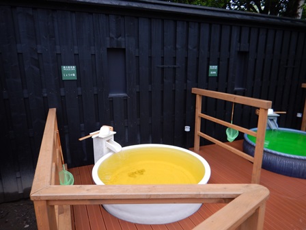 �k�C���T�O