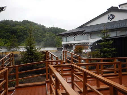 �k�C���T�Q