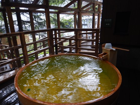 �k�C���P�O