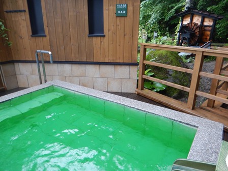 �k�C���P�Q