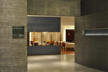 �k�C���P�U