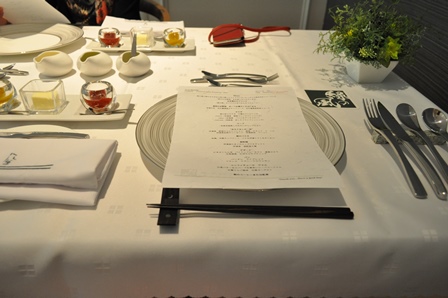 �k�C���P�V