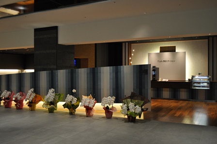 �k�C���R�P