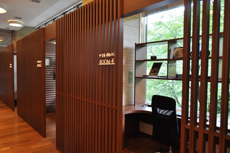 �k�C���R�Q