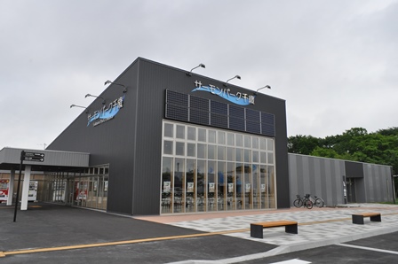 �k�C���S�O