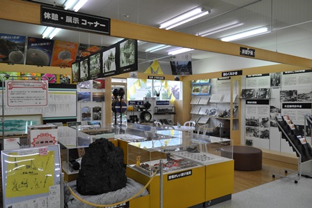 �k�C���S�S