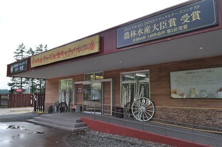 �k�C���T�R