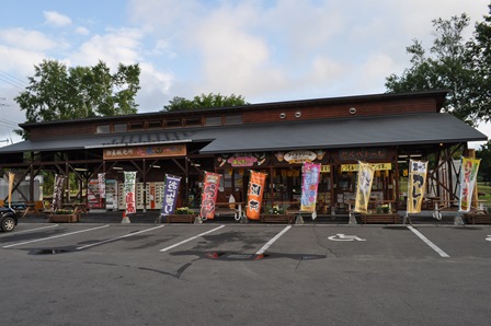 �k�C���T�V