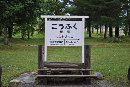 �k�C���U�O